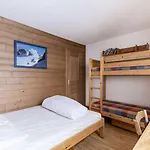 Le Mustag - 3 Pieces 6/7 Pers - Le Mustag -024mu- Plagne Centre Mae-5754 Apartment La Plagne